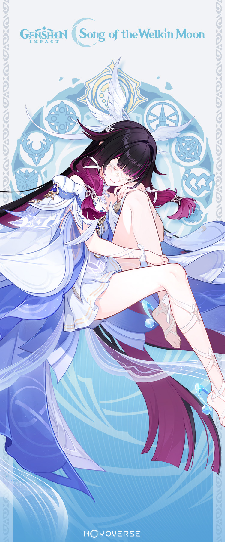 Columbina's drip vertical